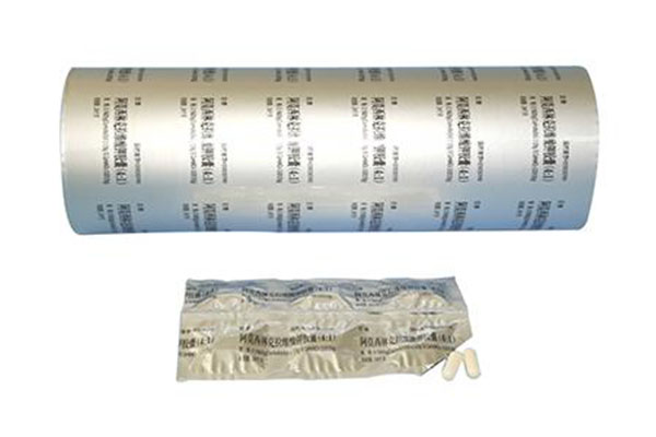 Polyester/Aluminum/Polyethylene Composite Film PET - AL - LDPE