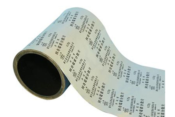 Polypropylene/Aluminum/Polyethylene Composite Film BOPP - AL- LDPE