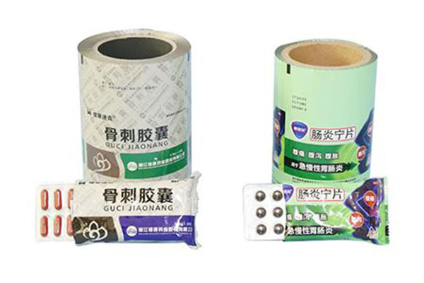 Polyester/Aluminum/Polyethylene Composite Film PET - AL - LDPE