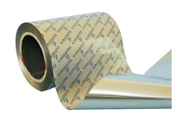 Polyester/Aluminum/Polypropylene Composite Film PET - AL - CPP