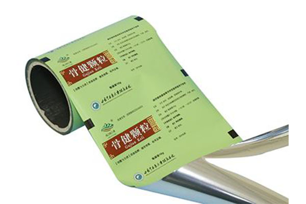 Polyester/Vacuum Aluminized Cast Polypropylene/Polyethylene Composite Film PET - VMPET - PE